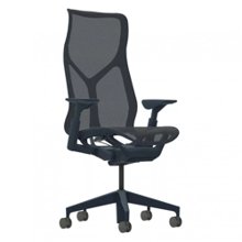 Kontorsstolar Herman Miller Cosm, High Back