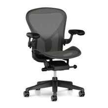 Kontorsstolar Herman Miller Aeron, Svart, Fixed PostureFit svankstöd